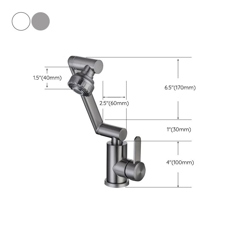 Avtoit | Swivel Spout Bathroom Faucet Single Hole Basin Faucet with Lever Handle