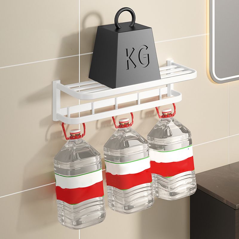 Avtoit | Modern White Bathroom Accessories Set Bathroom Shelf Paper Holder Bathroom Accessories Kit
