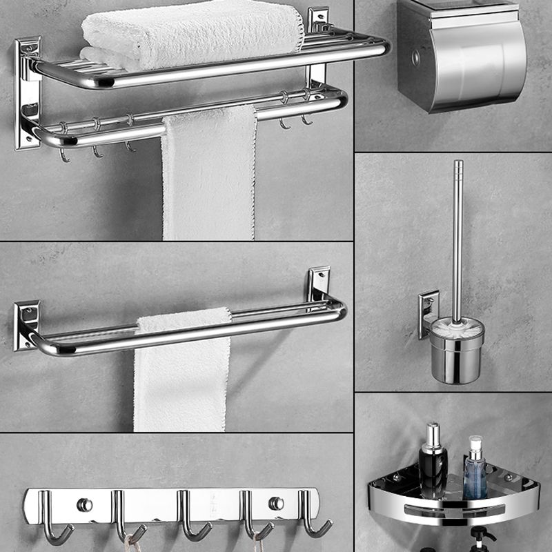 Avtoit | Silver Contemporary Bathroom Accessories As Individual Pieces Or As A Set