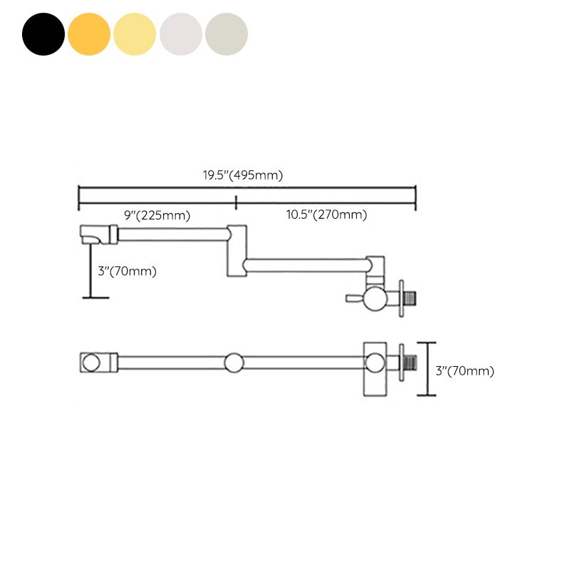 Avtoit | Modern Wall Fixture Single Color Wall Mounted Bathroom Fixture