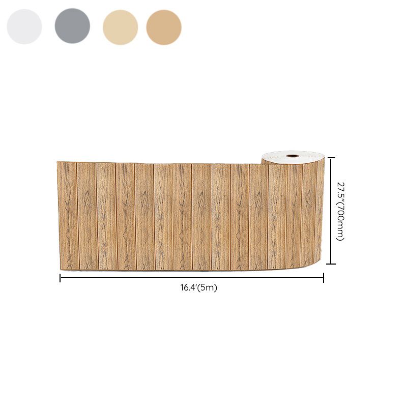 Avtoit | Modern Pearl Wall Trim Wood Grain Wall Access Panel Self-Adhesive Wall Tiles