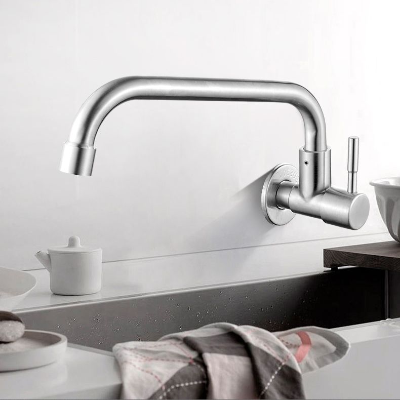 Avtoit | Modern Bridge Water Faucet 304 Stainless Steel Knob Handle Swivel Spout Wall Mounted Faucet