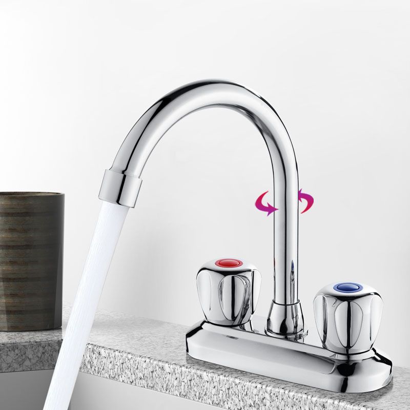 Avtoit | Modern Center Set Mixer Tap Chrome 2 Knob Handles Swivel Spout Basin Mixer Tap