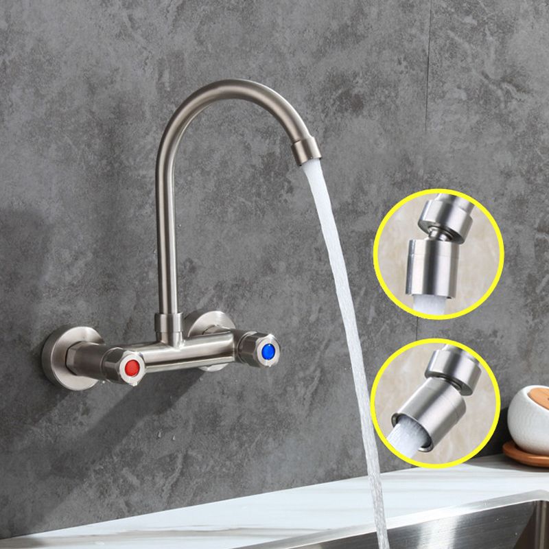 Avtoit | Round 2-Handle Bathroom Faucet Single Hole Wall Mounted Bathroom Faucet