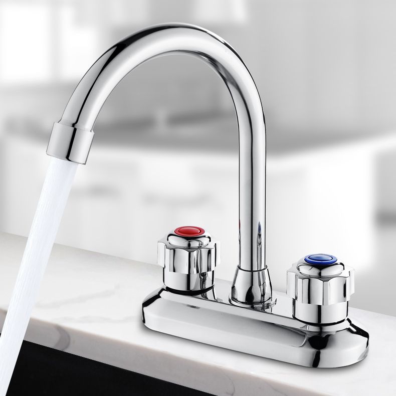 Avtoit | 2-Handle Brass Bathroom Faucet Modern High Arc Center Tap