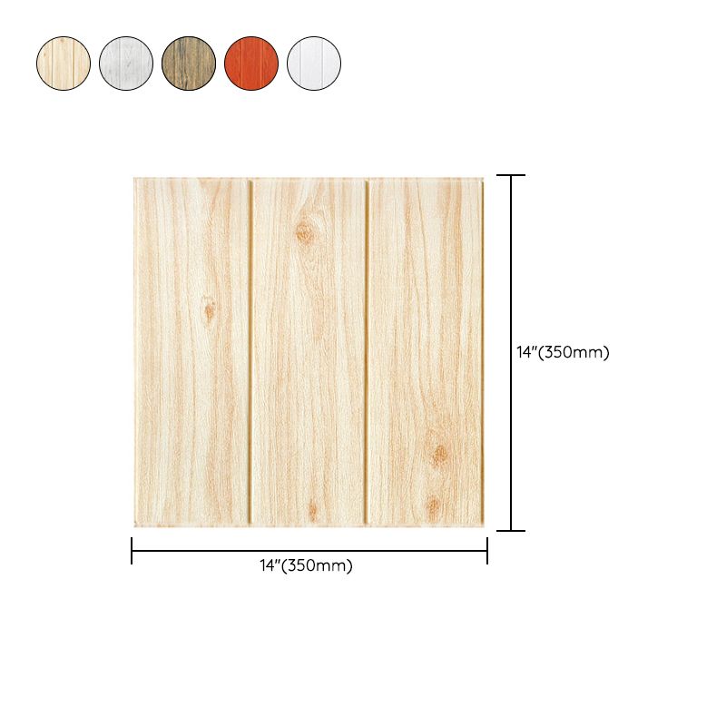Avtoit | Modern Wall Cladding Peel and Stick Wood Look Design Wall Cladding