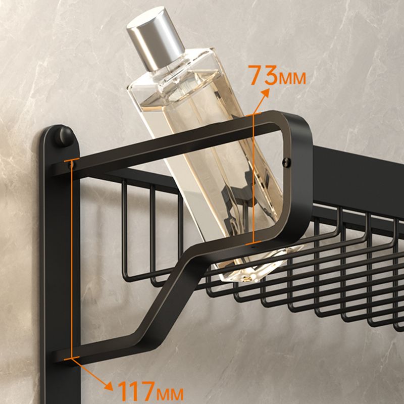 Avtoit | Modern Bathroom Set Matte Black Bathroom Shelf Towel Rack Bathroom Accessories Set