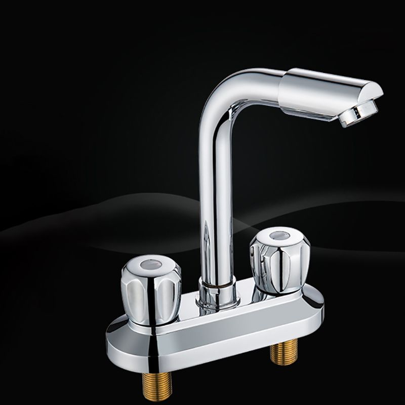 Avtoit | Modern Style Bathroom Faucet Dual Handle Faucet Swivel Spout Faucet