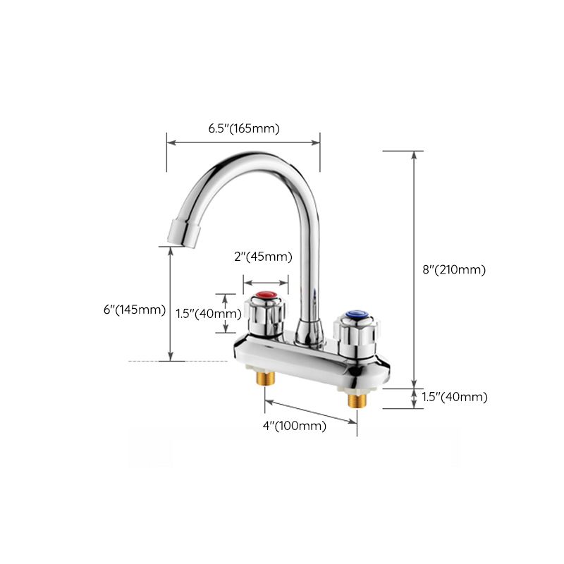 Avtoit | Circular 2-Handle Bathroom Faucet Contemporary Brass Sink Faucet