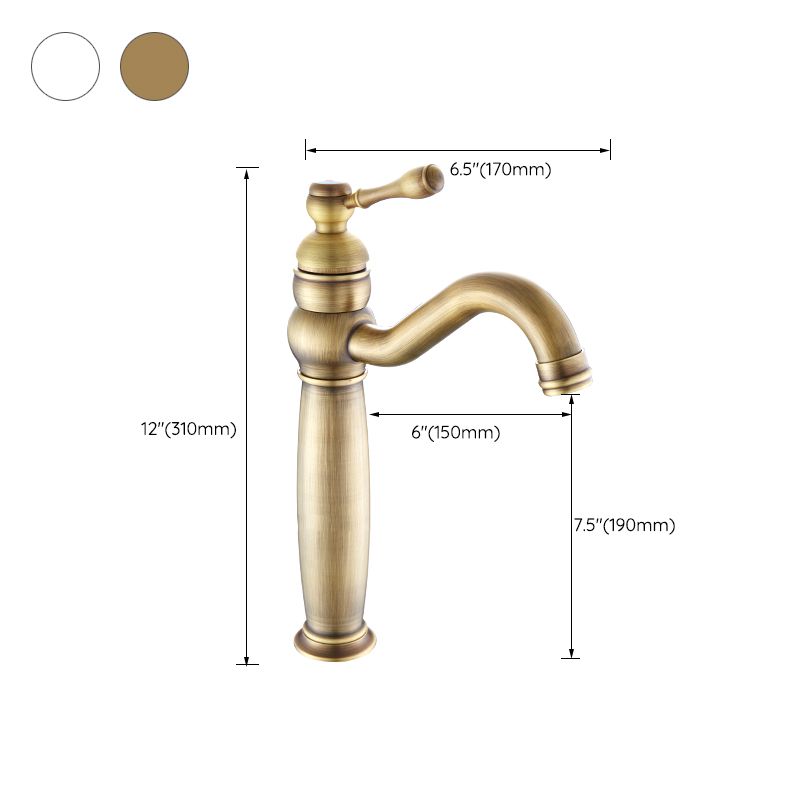 Avtoit | Round Basin Faucet Bathroom Faucet Single Lever High Arc Basin Faucet