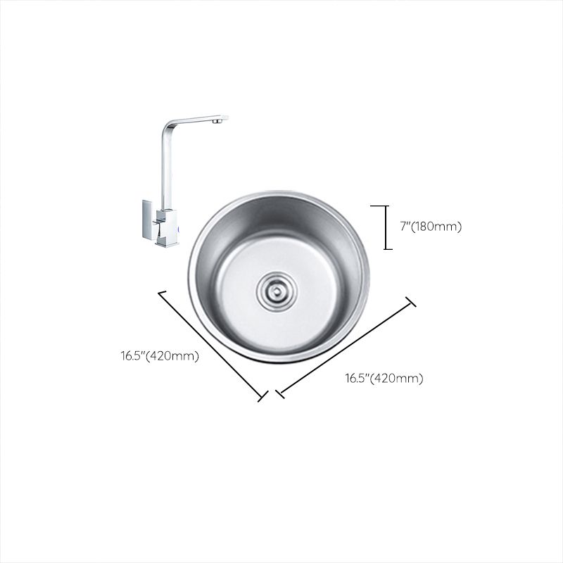 Avtoit | Round Single Bowl Kitchen Sink Stainless Steel Sink with Drain Strainer Set
