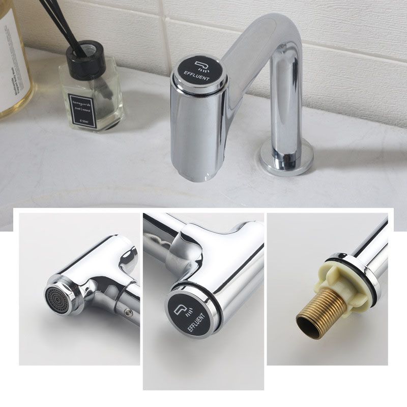 Avtoit | Modern Style Basin Tap Swivel Spout Bathroom Faucet
