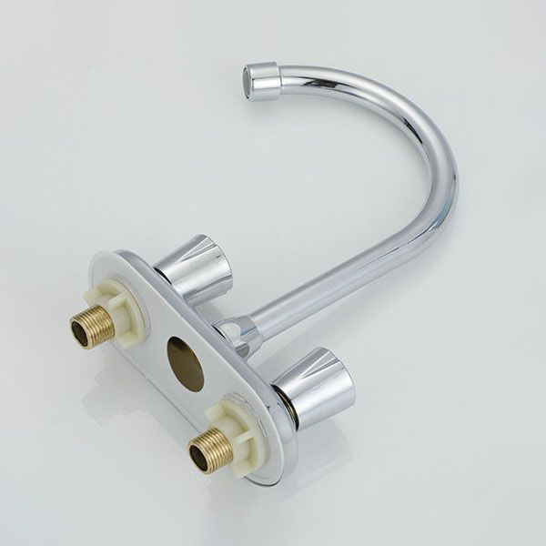 Avtoit | Knob Handle Central Mixer Contemporary Design Basin Faucet 2-Hole Faucet for the Bathroom