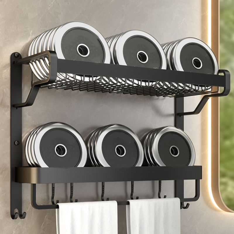 Avtoit | Modern Bathroom Set Matte Black Bathroom Shelf Towel Rack Bathroom Accessories Set