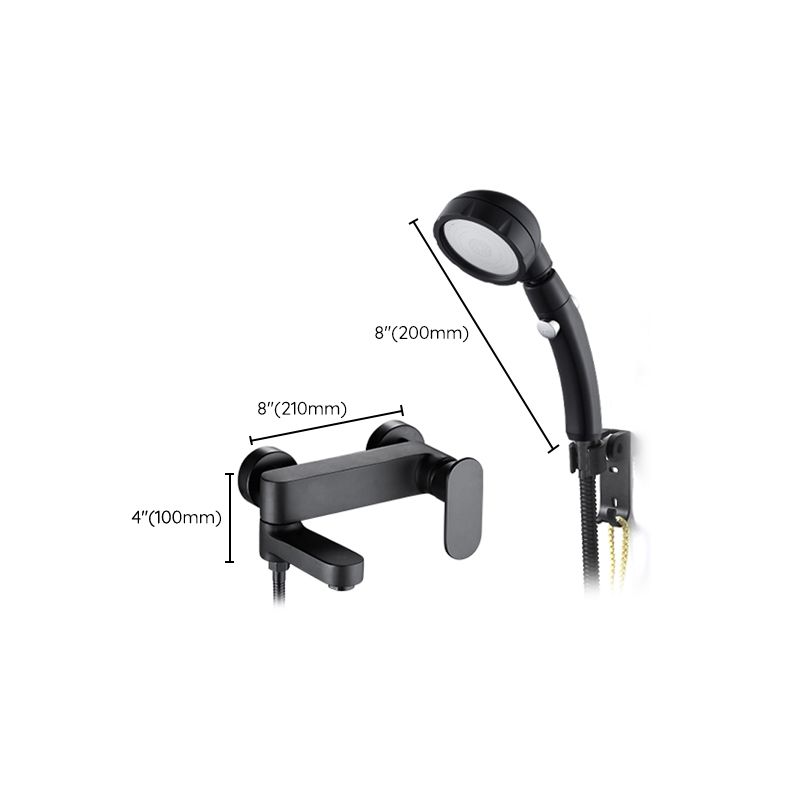 Avtoit | Modern Wall-Mounted Bathtub Faucet Trim Metal Single-Lever Bathtub Faucet Trim