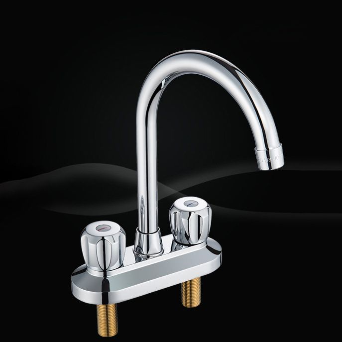 Avtoit | Modern Style Bathroom Faucet Dual Handle Faucet Swivel Spout Faucet