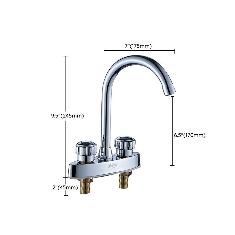 Avtoit | Three-Hole Centerset Bathroom Sink Faucet Contemporary Brass Faucet