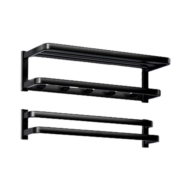 Avtoit | Modern Bathroom Set Towel Bar Paper Holder Black Bathroom Accessory Set