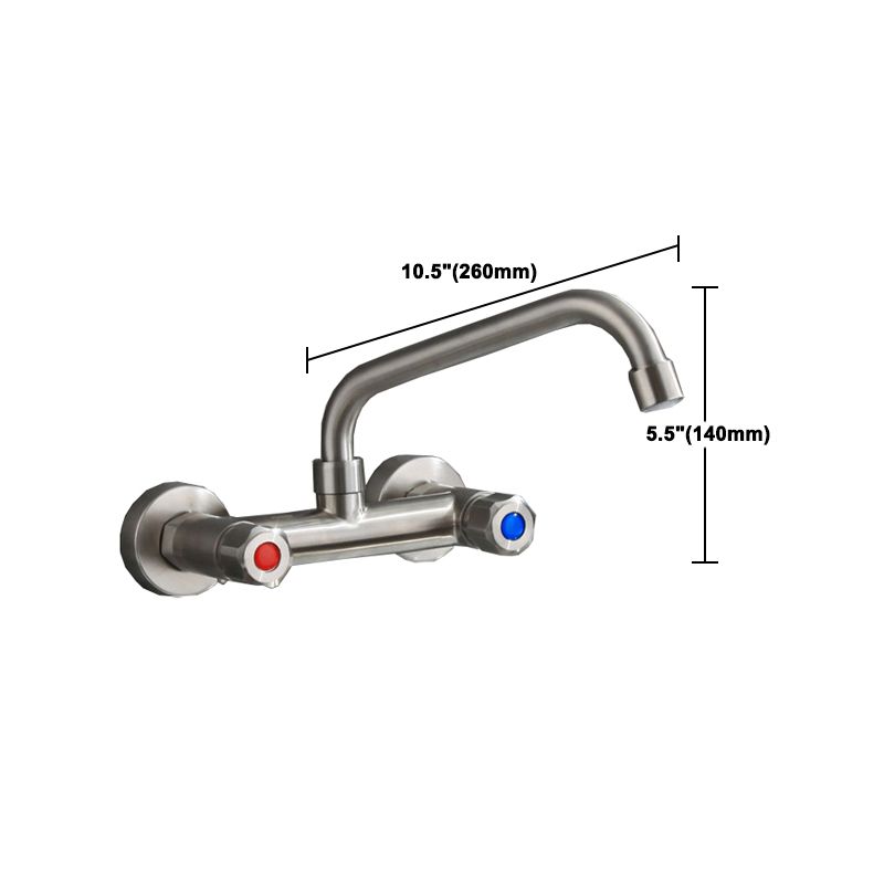Avtoit | Round 2-Handle Bathroom Faucet Single Hole Wall Mounted Bathroom Faucet
