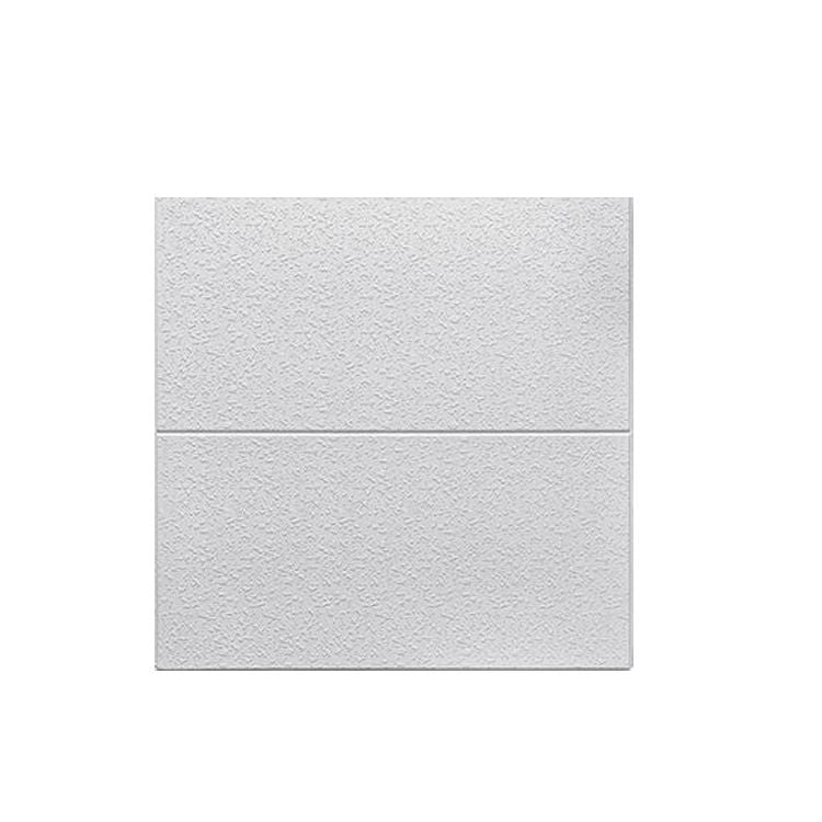 Avtoit | Modern 3D Wall Cladding Panel Smooth Wall Inside Stuffed Plank