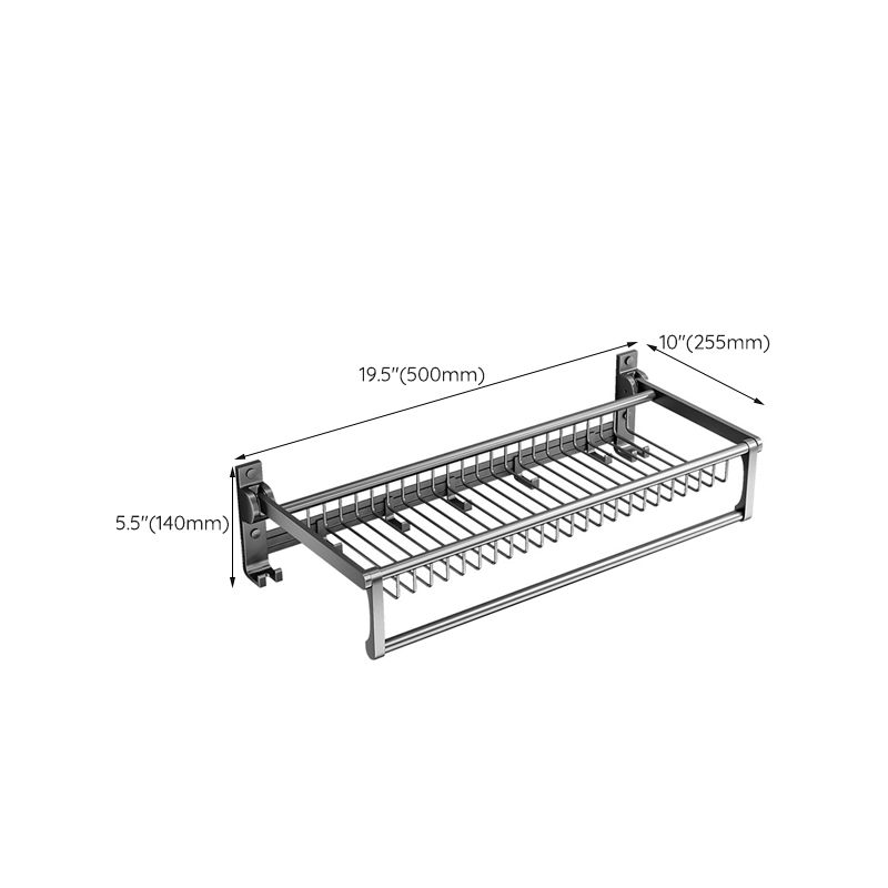 Avtoit | Gray bathroom accessories as a single piece or as a set with towel holder/bathroom shelf/robe hooks