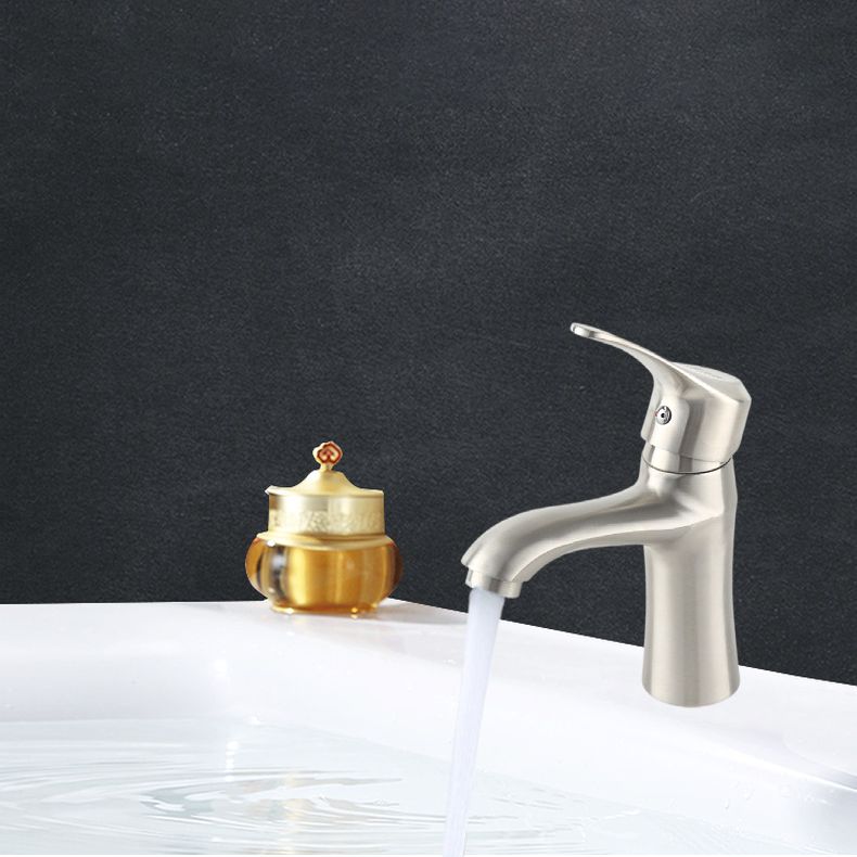 Avtoit | Centerset Basin Mixer Single Lever for the Bathroom