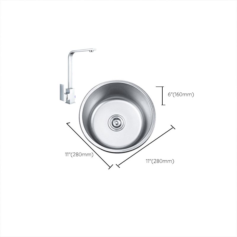 Avtoit | Round Single Bowl Kitchen Sink Stainless Steel Sink with Drain Strainer Set