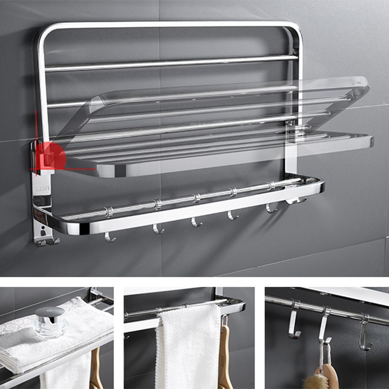 Avtoit | Contemporary Metal Bathroom Accessories Single Piece or as Set with Paper Holder