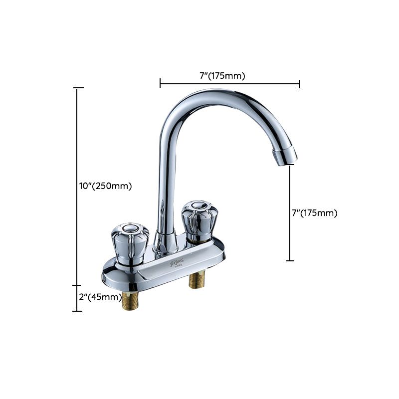 Avtoit | Three-Hole Centerset Bathroom Sink Faucet Contemporary Brass Faucet