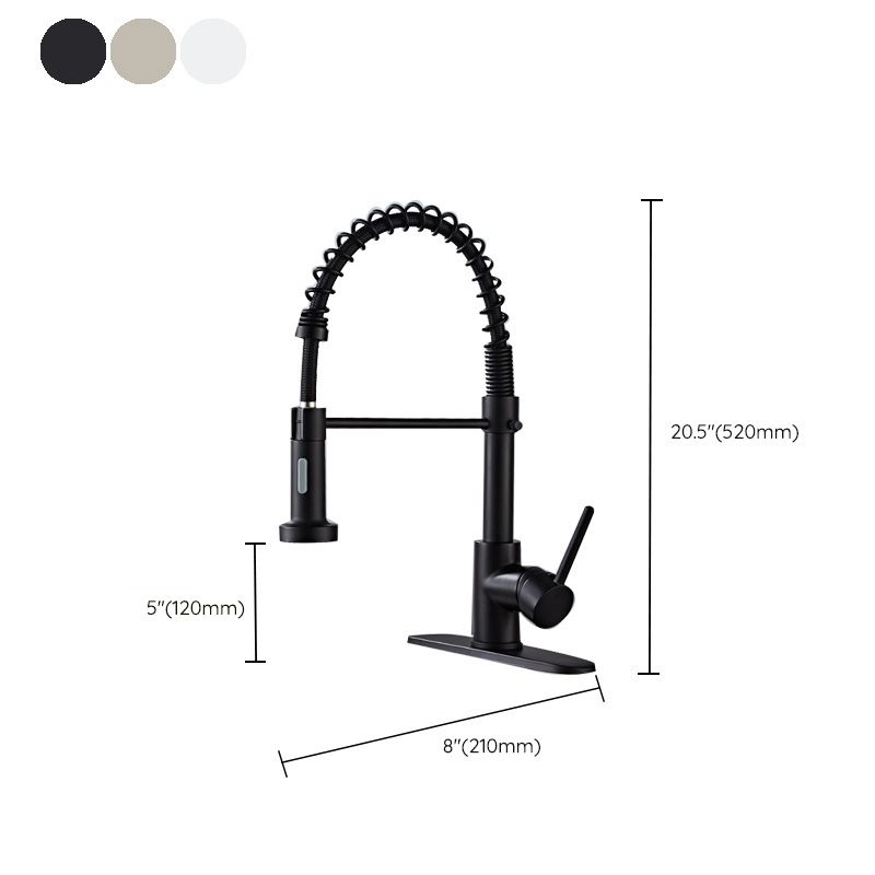 Avtoit | Glam Basin Faucet Brass Lever Handles Spring Neck Three-Function Bathroom Sink Tap