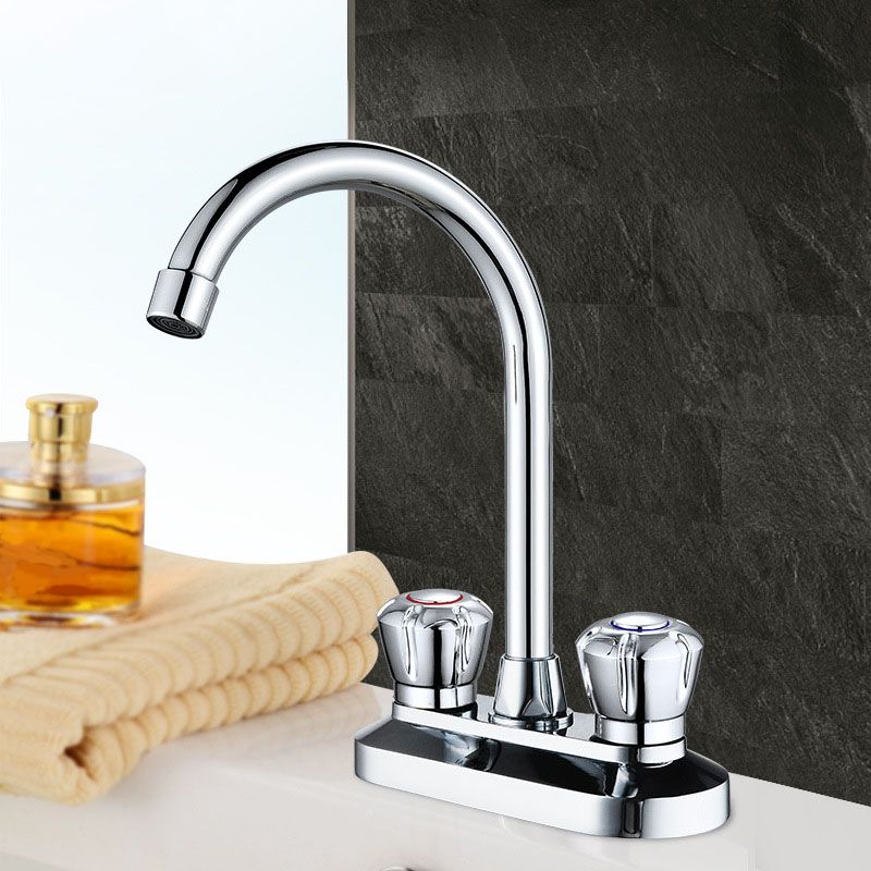 Avtoit | High Arch Brass Bathroom Faucet Double Handle Basin Tap