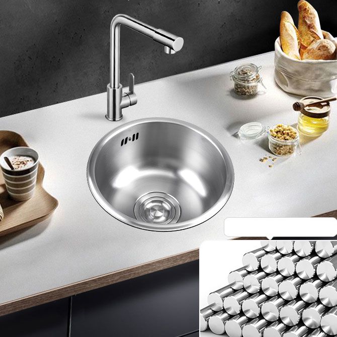 Avtoit | Round Stainless Steel Kitchen Sink with Drain Assembly Built-in Sink