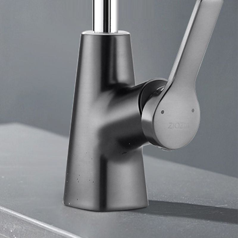 Avtoit | Swivel Spout Sink Faucet Brass Bathroom Low Arc Mixer