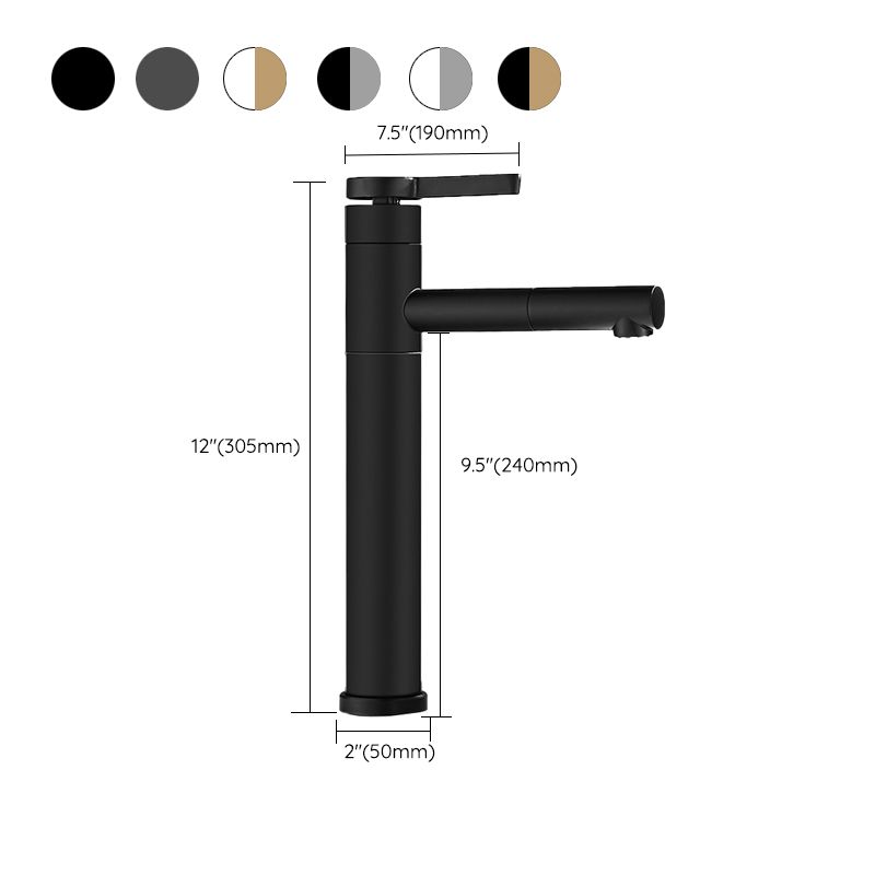 Avtoit | Lever handle faucet Glam Style with swivel spout for the bathroom