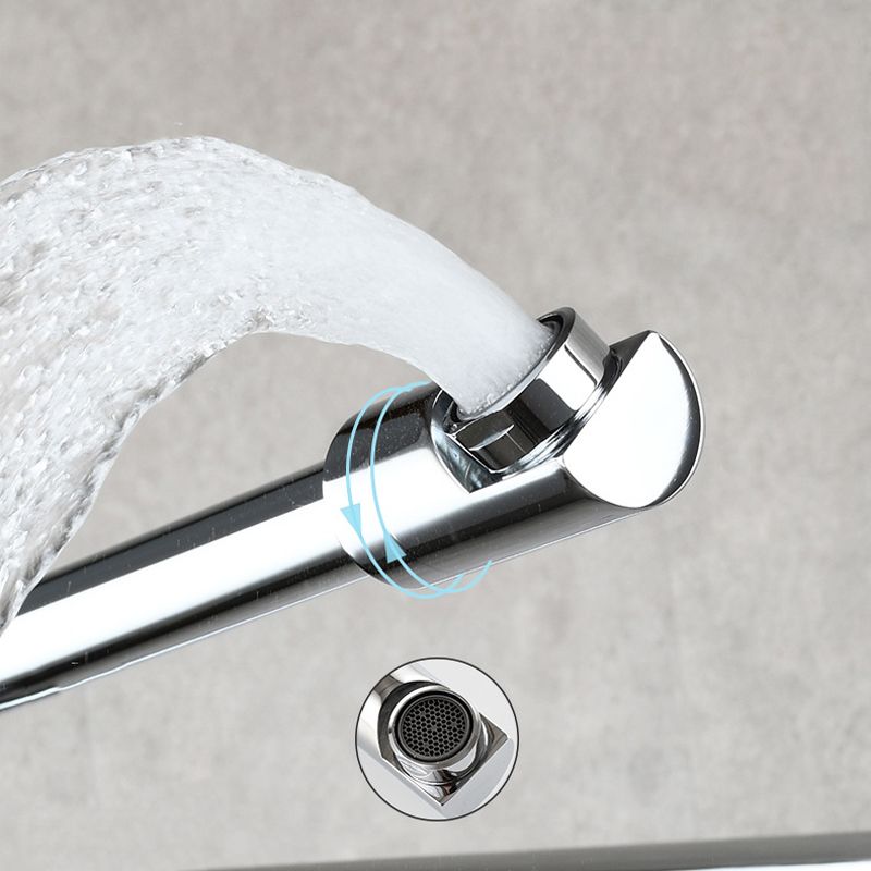 Avtoit | Modern Wall Fixture Single Color Wall Mounted Bathroom Fixture
