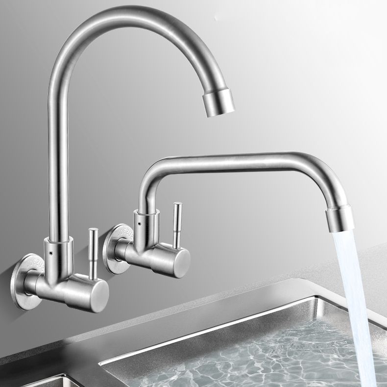 Avtoit | Modern Bridge Faucet 304 Stainless Steel Knob Handle Swivel Spout Wall Mounted Faucet