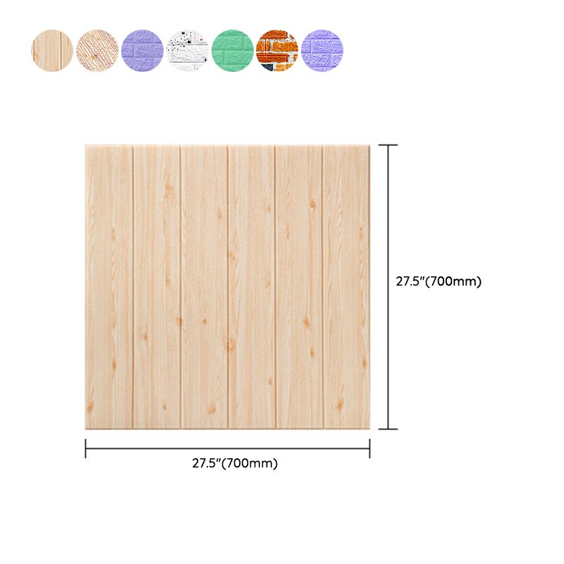 Avtoit | Modern Wall Paneling Foam Self-Adhesive 3D Embossing Interior Wall Panel