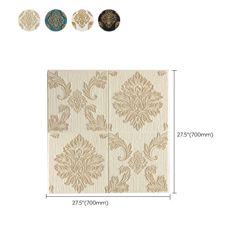 Avtoit | Modern Wall Panels 3D Print Peel and Stick Waterproof Wall Panel