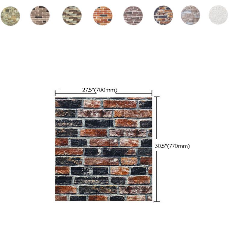 Avtoit | Industrial Wall Plank 3D Print Bathroom Living Room Wall Panels Set of 10