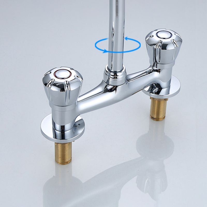 Avtoit | Round 2-Handle Basin Mixer 2-Hole Center-Set Basin Mixer with Curved Spout