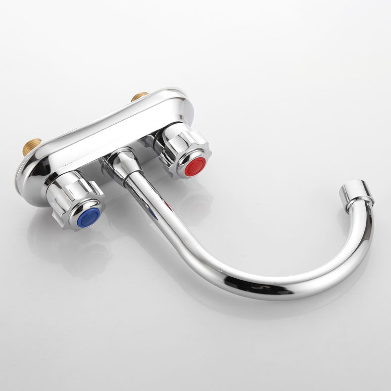 Avtoit | Modern Center Set Mixer Tap Chrome 2 Knob Handles Swivel Spout Basin Mixer Tap