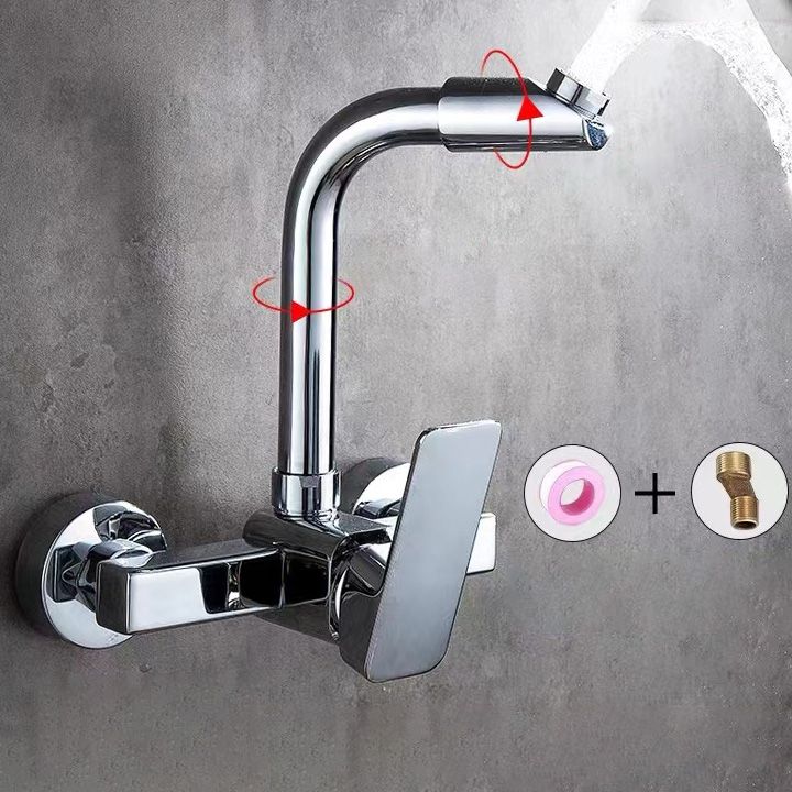 Avtoit | Center connection basin mixer single lever swivel spout center connection fitting