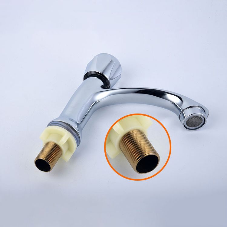 Avtoit | Modern Vessel Faucet Stainless Steel Low Arc Sink Faucet