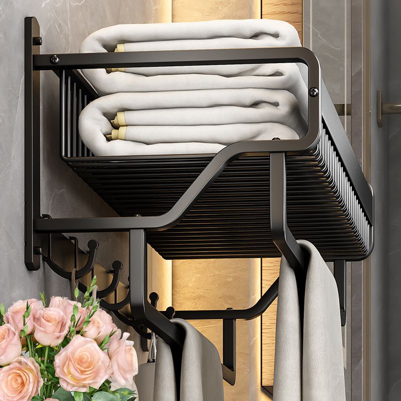 Avtoit | Matt Black 2-piece modern bathroom accessories as a single item or as a set with bath shelf