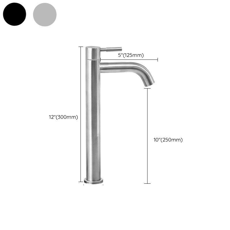 Avtoit | Industrial vessel fitting stainless steel lever handle sink faucet