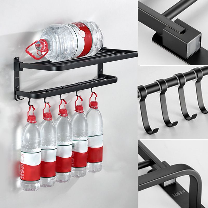 Avtoit | Modern Bathroom Accessories Black Paper Holder Bathroom Shelf Bathroom Accessory Set