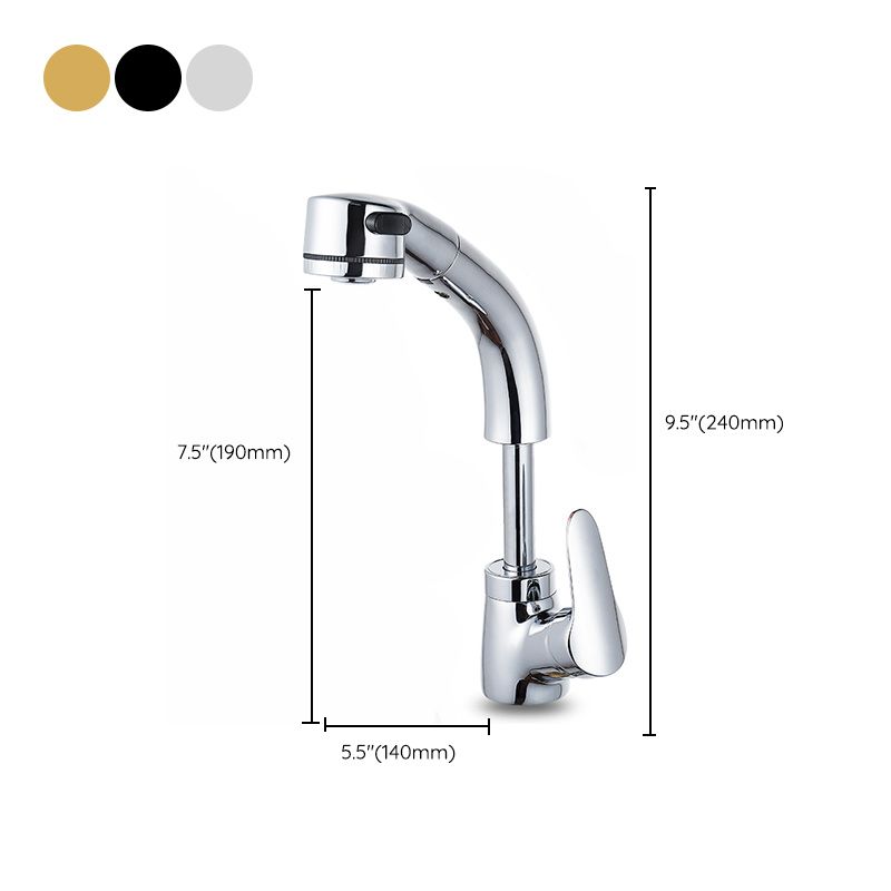 Avtoit | Modern Simple Vessel Sink Faucet High Arc Bathroom Sink Faucet