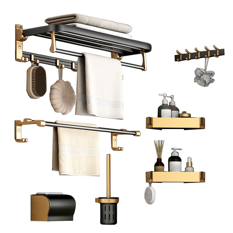 Avtoit | Modern Bathroom Accessories Set Paper Holder Towel Bar Black Bathroom Accessories Set