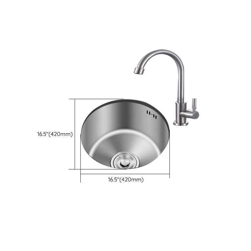 Avtoit | Round Stainless Steel Sink Built-in Sink with Basket Strainer