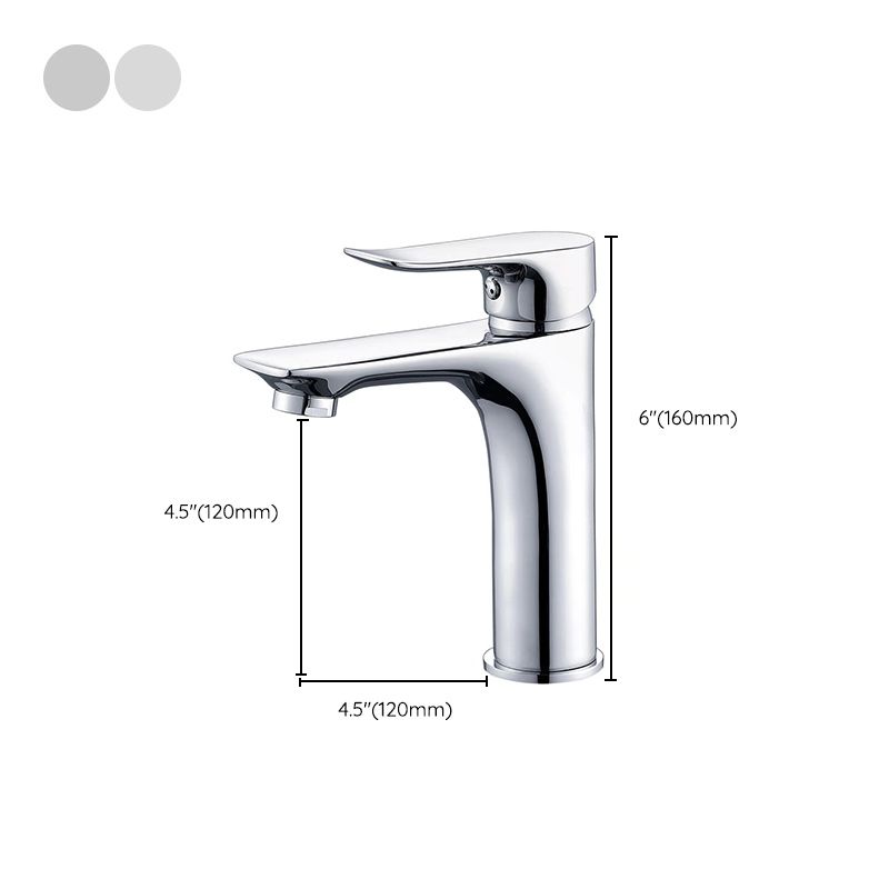 Avtoit | Basic Metal Sink Faucet Silver Bathroom Faucet with Lever Handle